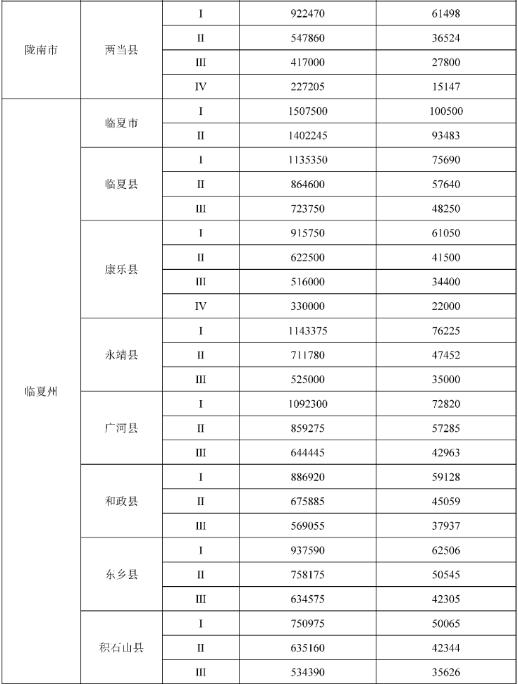 微信圖片_20230908104701.png